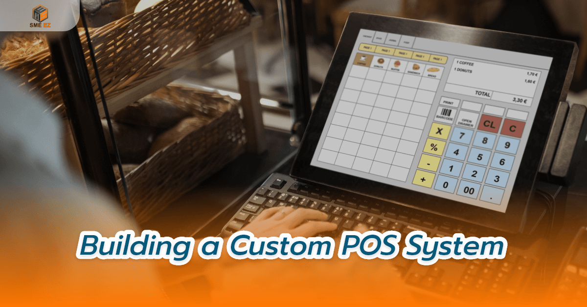 smez article – การสร้างระบบ POS แบบกำหนดเอง – 1